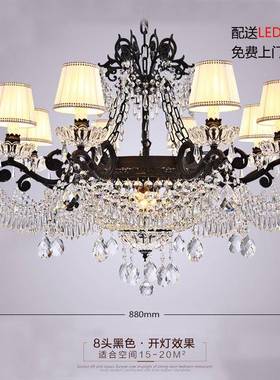 式艺餐卧厅室灯XW-MX213别墅吊灯复式楼客欧厅水晶吊铁灯酒店大堂