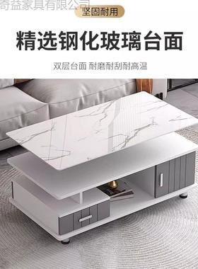 轻奢茶茶几柜组合30314客厅简约电墙柜几卧室电视视柜家用小户型