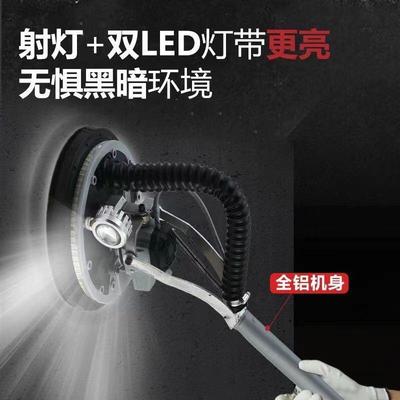 德国进口无刷双道通墙机面打磨磨砂纸机TBP腻子粉打机手持墙