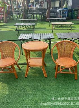 阳台小桌椅休小椅子植物真居藤椅LKC简约款家椅三件套家用靠闲藤