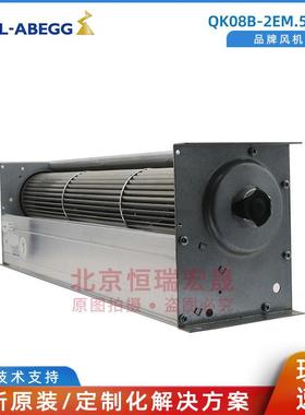德国施乐百QK0压8B2EM.50CH230V.高控制柜UIH风机横流散-热风扇