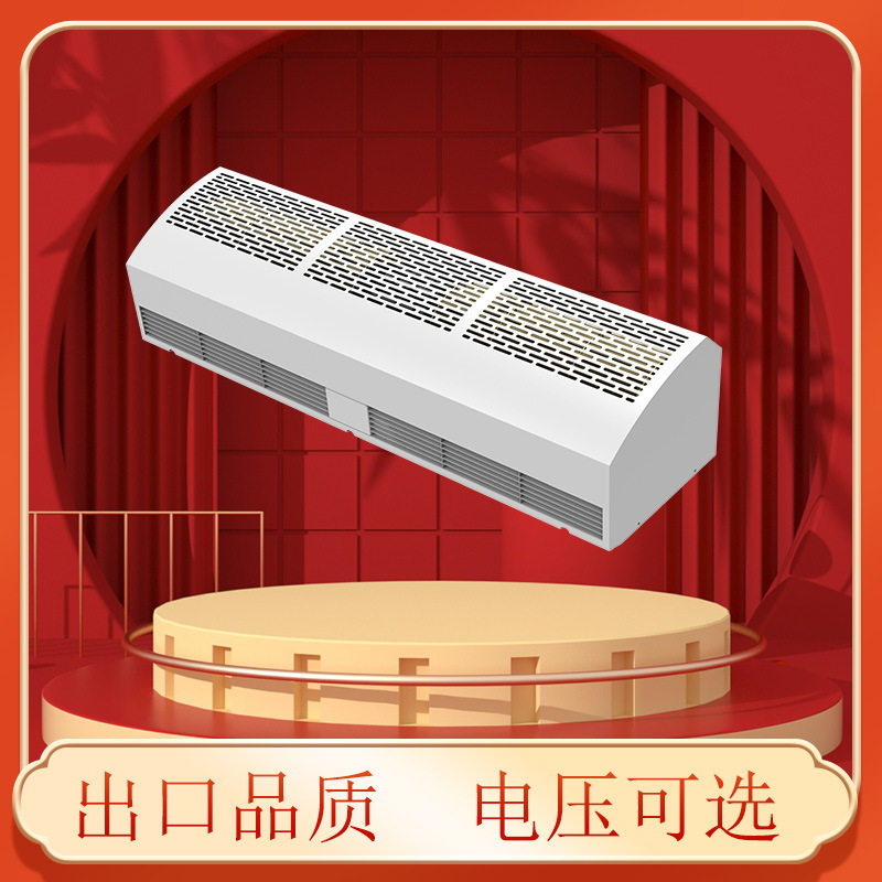 商用静音门口空气幕风帘闸机