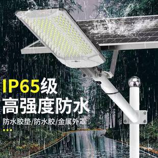 太阳照能户外灯家用庭院明灯202新款农村院子大8335率功超亮高杆