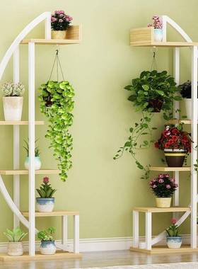客厅落地VKF式创阶意多层绿萝室小内花架子盆阳台多肉花架梯式置