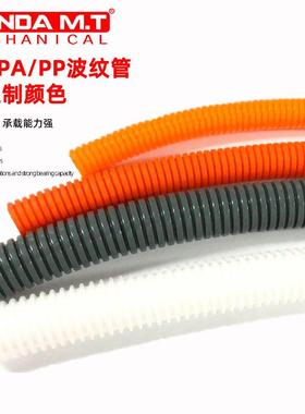 盛达厂759家汽车配线专用a、保护电p波纹波管黑色穿线线纹管