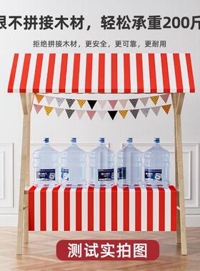 集市摊位展架移动可棚叠D示制折户外实木促销花78620车网红夜市摆