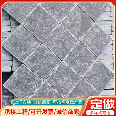 青石板300*600多规格手凿菠萝面錾道荔枝面铺路石踏步石厂家直供