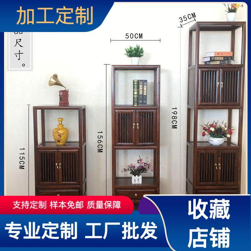 多宝格新中式博古架屏风隔断书架多柜功能物小方展示b0047架子组