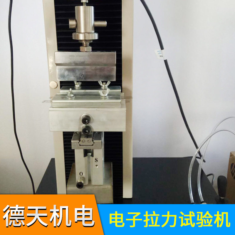 端子防水卷材接线拉力试验机