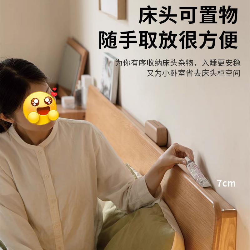 实木床简现代1.5米双约人床主卧1.8m家用YSL原木色1橡木床米2单人