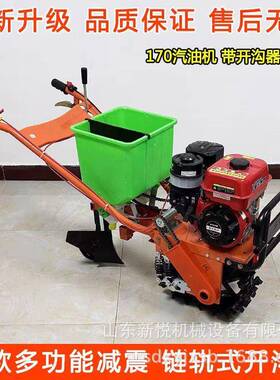 汽油推式播种机用耘多途耕施肥RUU播手种机多功能开沟除草机
