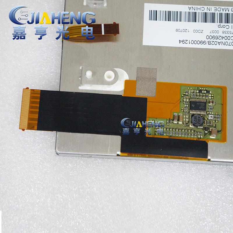 7寸J70NA-02BDJD0700NA-02CDDJ070NA0J070NA-2E导航液晶屏0幕显示