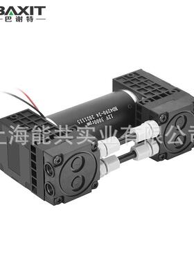 AXIT微型真空泵抽气泵24V采样泵负高压12V电动隔DZV膜泵G7L1B285B
