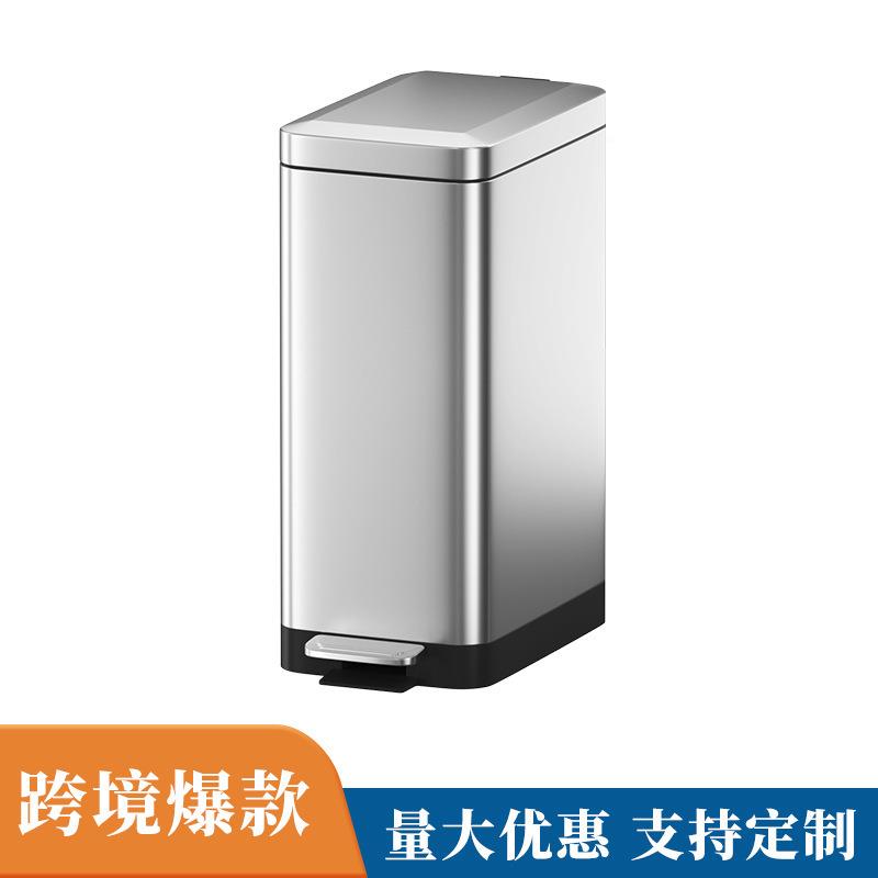 不锈钢垃圾桶BFI家用高颜值脚踏式脚踩带盖卫生间垃缓桶圾房客厨