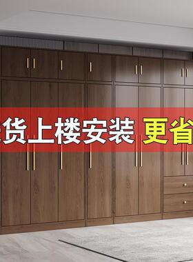 实木衣柜大衣柜实用组卧室简约现安代组合合衣柜经济型88956免储