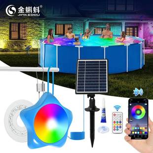 太阳能泳池装 饰水下围灯RMNTGB七水彩太灯阳能底氛灯防水节能