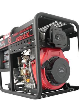 电机220千伏10kw瓦家用小型发FDI单项三相省油发电机组v380其它直