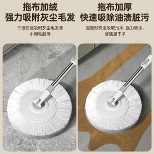 把桶拖2025新款 旋转SUK通用一墩拖免手净洗甩干家用懒人拖拖布布
