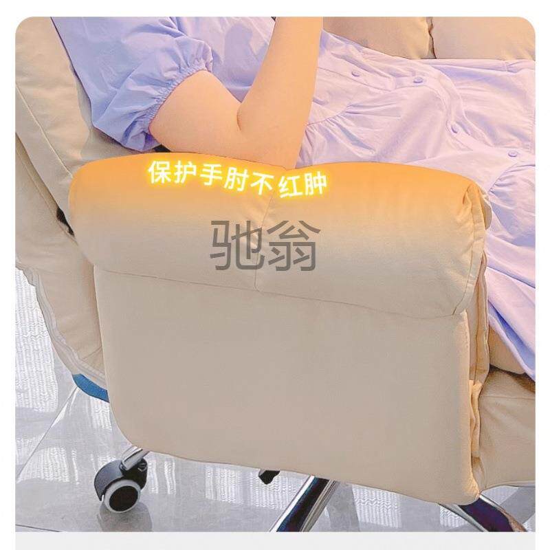 p电脑椅子舒服久家用懒坐可人沙发椅书q桌办公靠背躺卧SCS室电竞