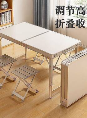 折叠QRH摊桌摆摊户外式便携地推子桌夜市地开工桌椅