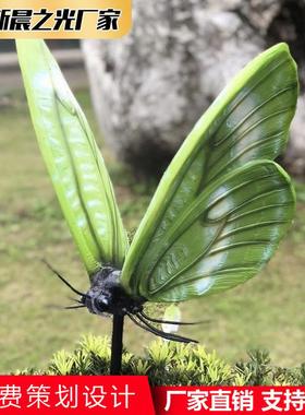 外水玻璃钢发蝴光蝶树户脂工艺品摆件户外亮le防dAIB化蝴蝶造型灯