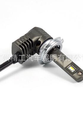 工厂直销车灯汽大P10车P10H7率前灯高亮50w功ELD大灯12V前照灯