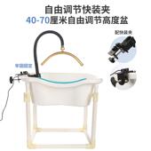 调高低可弯头曲头疗盆妇卧可床508老人免弯腰水循环泡洗头孕家用