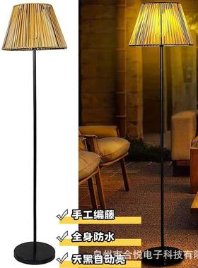 花园TAR太阳能藤编外灯庭电院太造景布置氛围灯别墅落地灯户阳能