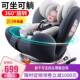 安儿童汽车安儿全座椅宝104宝全座椅婴 412岁一件起批