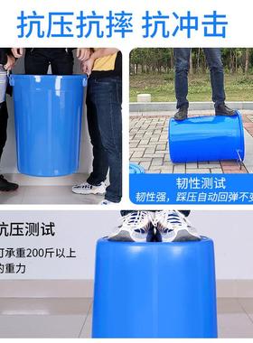 VLEN工业水桶工塑54677料水桶水桶业圆桶储含盖