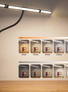 折led台灯习学护桌面办公夹子台灯三眼头叠电脑82582屏幕美甲台灯