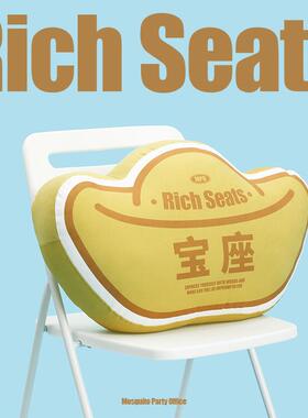 艺鸭抱枕沙发客厅异形靠垫新式办公中室午术睡宝座靠枕宝座W