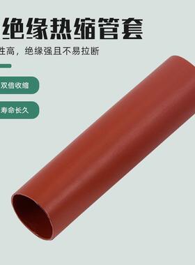 单三芯户外内7YNS-35/WSY-353.1/43.2/3.3/3./1./1/1.2/1.3/1.4