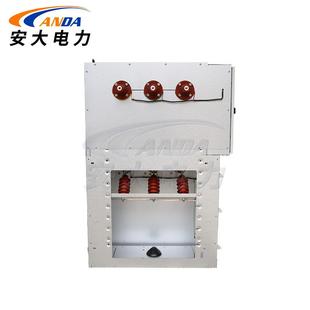 630环网柜单柜固5定式 开关柜 121 安大高压开关XG柜NXGN15