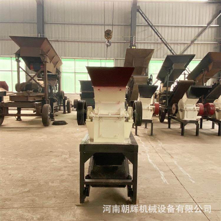 型锤式破碎机建筑垃圾尾VSJ矿石料粉渣碎机石移动车重钢鹅卵制沙