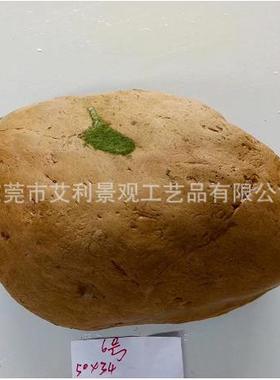 树塑料石头石蜡石黄宝石脂假石玻VZV璃钢头园林装饰石黄石盆景