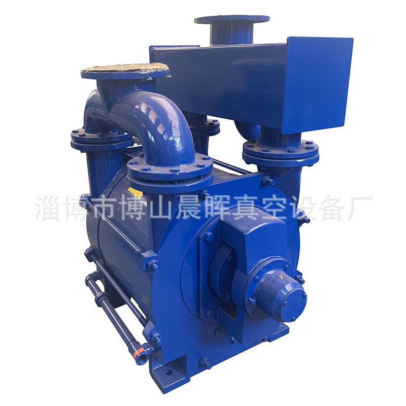 2BE系列泵头 2BEA253/252/202/203水环式真空泵 博山真空机组厂家
