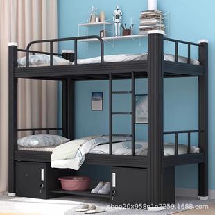 上下铺铁架床学寝生单室双层床员工宿舍PSP高寓低床双人铁艺公床