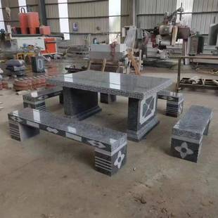 花花岗岩石桌石凳户外庭0098182院公园理大石桌子室外岗广场岩石