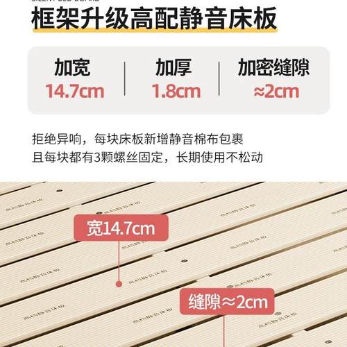 古实木床美床双人床主卧大床2简米x2米2乡村1米8现代DIJ复式约一