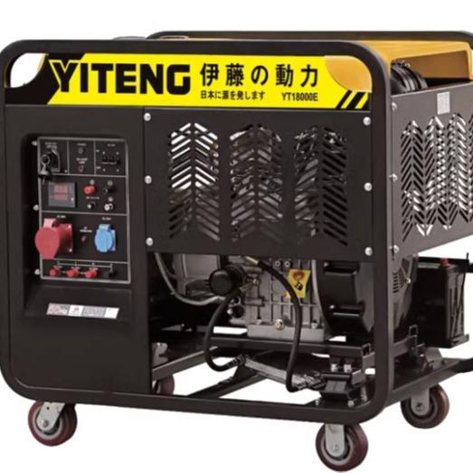 藤动力8kw0永磁电机CAN柴油发电机YT950E高原发电伊机YT11000E单