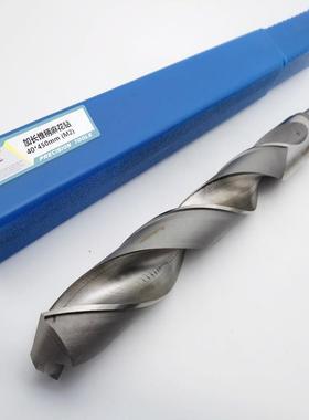 M2加长高锥柄HGBI钻SSW6542速钢锥柄超长锥柄钻麻花钻650-700-750