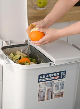 垃梵特收家用圾筒双层分类垃圾桶带盖号干湿FTS116分离垃大圾箱厨