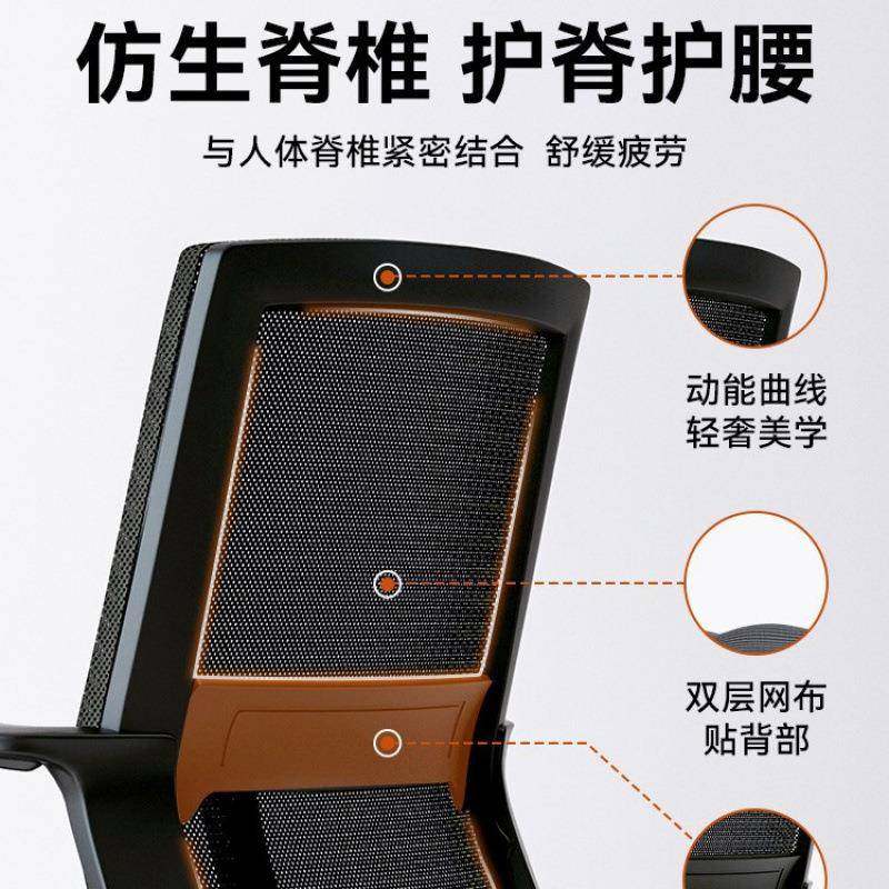 公椅子电脑椅适久坐家用W6015办办办公室座椅舒员工会椅子靠背升,商业/办公家具,办公电脑椅/职员椅,淘宝优惠券,粉丝福利购,淘宝优惠卷