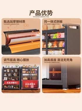 家用阳台柜子储物柜31850可节落地多层柜收调纳靠物墙防尘杂物柜