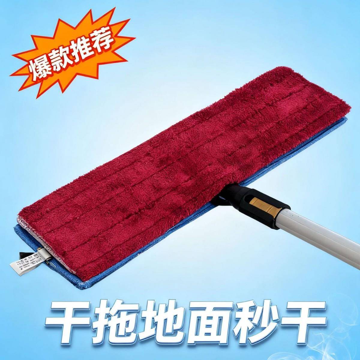 厂家直免手洗超细纤76一维发拖把干湿双面拖即净再拖即干