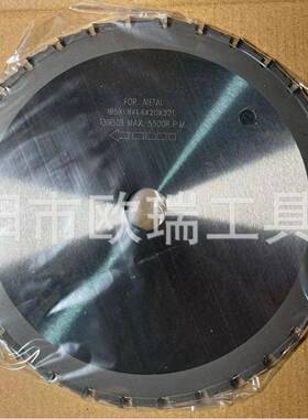 苏蓝润江合金铁工A锯片CTST49726AWBLDE专业切铁185mm*32T