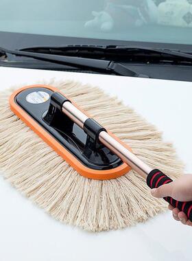 Fi纯棉伸686缩式擦车拖刷车蜡拖除尘蜡刷把K油车汽刷子