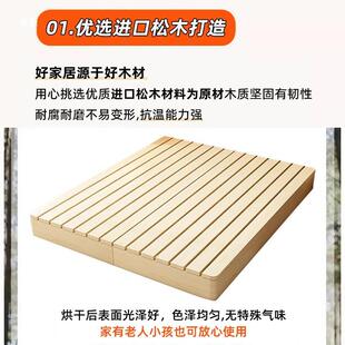 榻榻米自己组装单人大式榻榻米出租骨双人架床卧室日木板床IYQ床