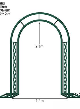 ?新款拱门花架外爬藤架户花园庭装饰铁艺葡萄季76839蔷薇月院拱形